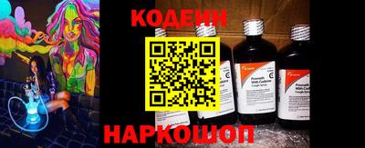 a pvp Партизанск