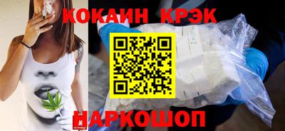 a pvp Партизанск