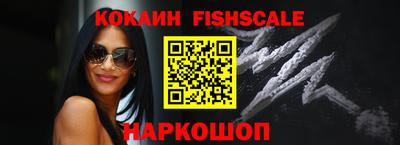 кристаллы Первоуральск