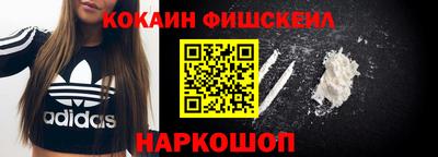 кристаллы Первоуральск
