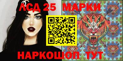 ALPHA PVP Пенза