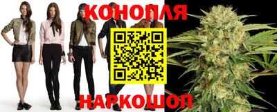 ALPHA PVP Пенза
