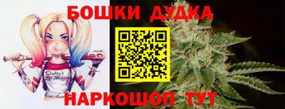 ALPHA PVP Пенза