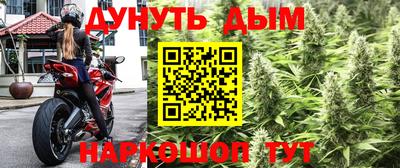 ALPHA PVP Пенза