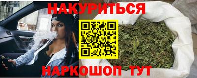 a pvp Партизанск