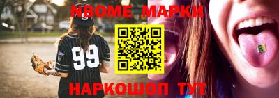 кристаллы Первоуральск