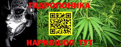 кристаллы Первоуральск