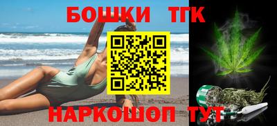 кристаллы Первоуральск