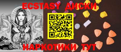 a pvp Партизанск