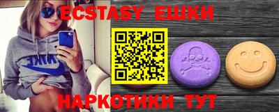 a pvp Партизанск