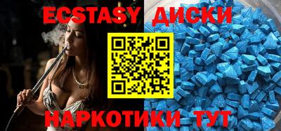 ALPHA PVP Пенза