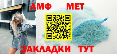 a pvp Партизанск