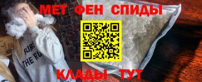 кристаллы Первоуральск