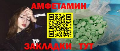 a pvp Партизанск