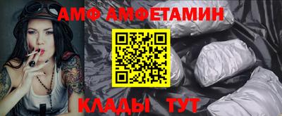 кристаллы Первоуральск