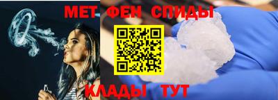 кристаллы Первоуральск