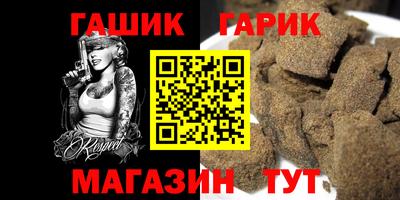 кристаллы Первоуральск