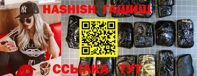 a pvp Партизанск