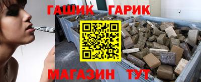 кристаллы Первоуральск
