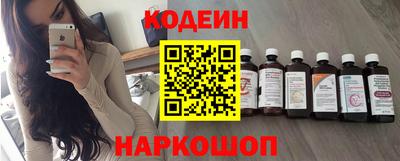 a pvp Партизанск