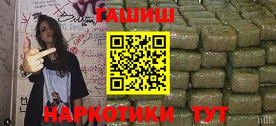кристаллы Первоуральск