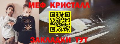 ALPHA PVP Пенза