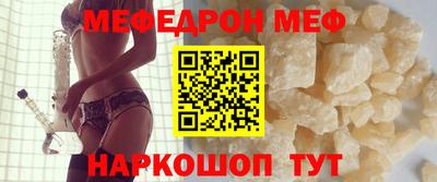 a pvp Партизанск