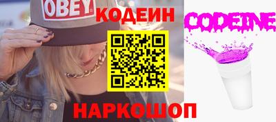 кристаллы Первоуральск