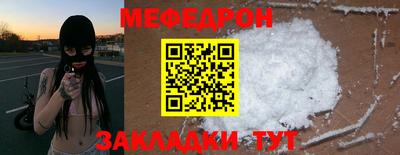 ALPHA PVP Пенза