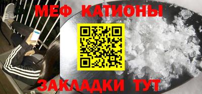 a pvp Партизанск