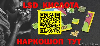 кристаллы Первоуральск